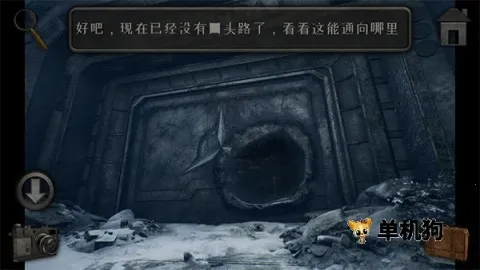 ������157������(ð�ս�����Ϸ)v1.1.9.23 �ٷ������ͼ