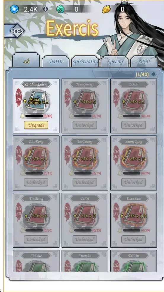 ��������ģ��������2026�ٷ����°汾v1.0 ��׿���ͼ