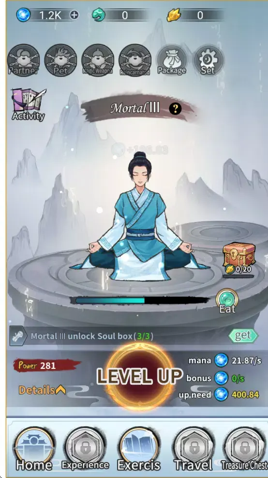 ��������ģ��������2026�ٷ����°汾v1.0 ��׿���ͼ