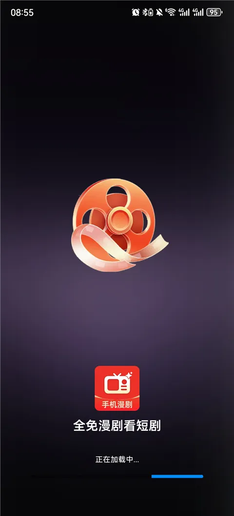 ȫ�����翴�̾�2026���ذ�װv1.0.1 ��׿���ͼ