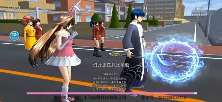 樱花高校梦幻世界(校园模拟游戏) 樱花高校梦幻世界(校园模拟游戏)