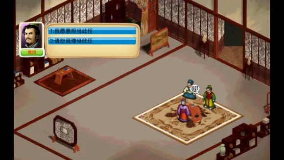 ����־�ܲٴ�(��������ս����Ϸ)v1.8.474 ��Ѱ��ͼ