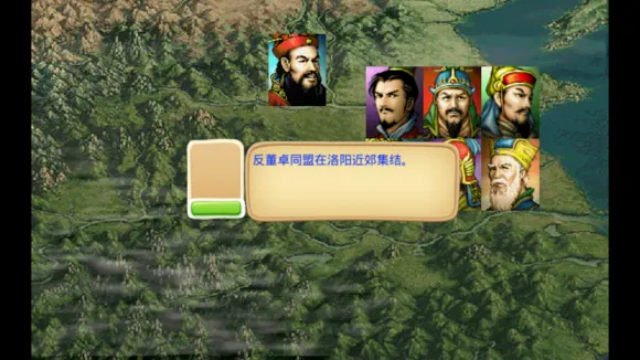 ����־�ܲٴ�(��������ս����Ϸ)v1.8.474 ��Ѱ��ͼ