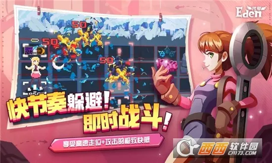 ����Ⱥ��¼(�񻰲��Կ�����)v1.0.0 ��׿���ͼ