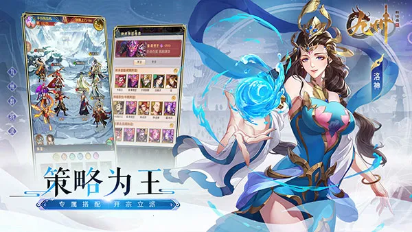 ����Ⱥ��¼(�񻰲��Կ�����)v1.0.0 ��׿���ͼ