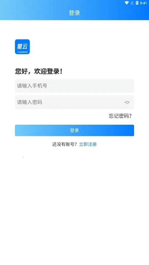 ���ƹһ�(���һ�׬Ǯ��Ϸ)v3.0.2 �ٷ������ͼ