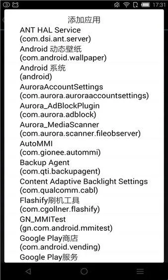 rootcloak����root2026���ذ�װ