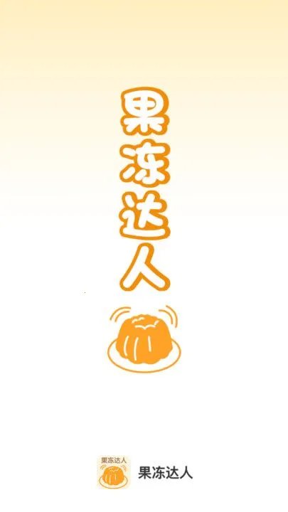 ��������(��������ѧϰ����)v1.0.0 �ֻ����ͼ