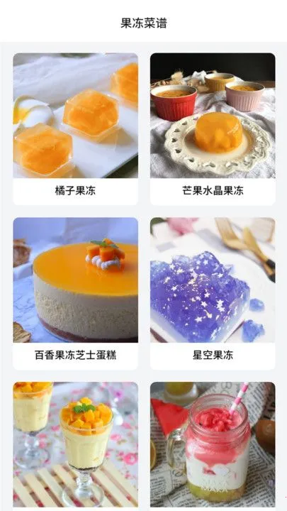 ��������(��������ѧϰ����)v1.0.0 �ֻ����ͼ