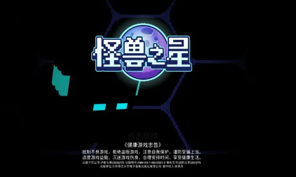 ����֮�ǰ�׿���ֻ���v1.3.5 �ٷ������ͼ