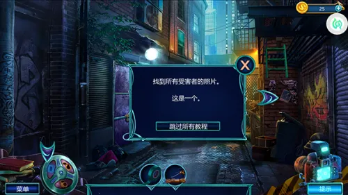 ͬ����̽(Ѱ�������Ϸ)