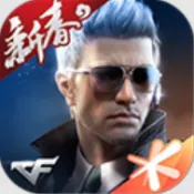 cfm��Խ����2026�ٷ����°汾v1.0.520.820 ��Ѱ�