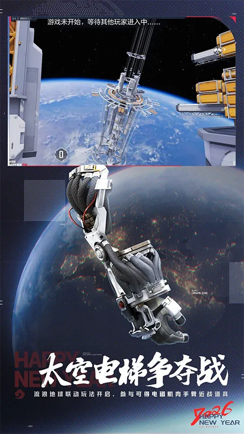 cfm��Խ����2026�ٷ����°汾