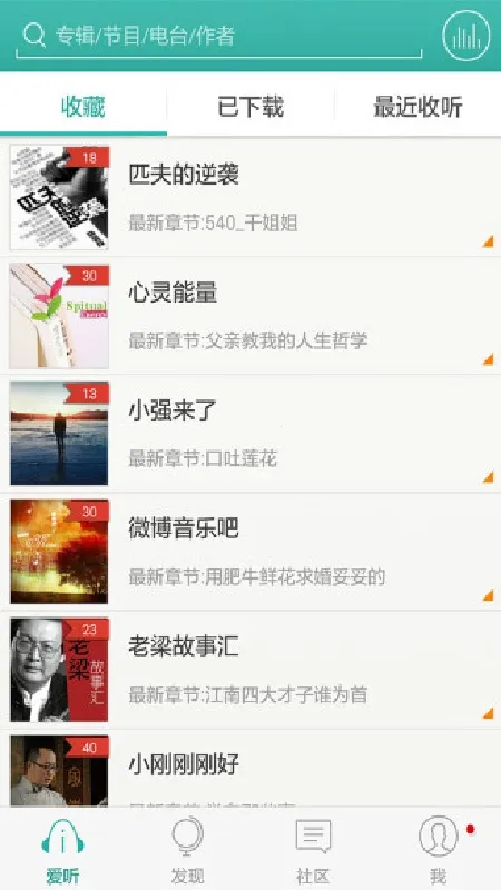 ����360(�����������)v4.0.9 �ٷ������ͼ