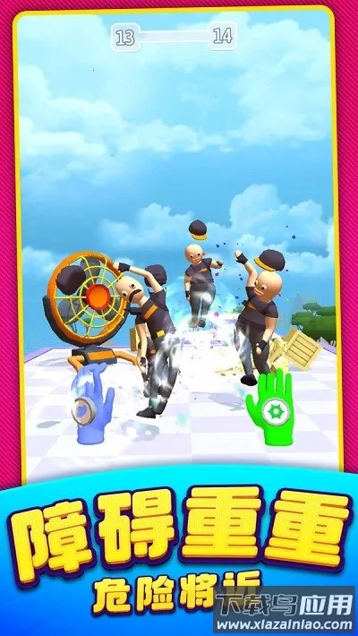 ����ͻ������(���������淨��)v1.0.19 ��׿���ͼ