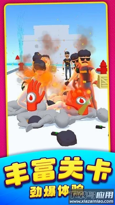 ����ͻ������(���������淨��)v1.0.19 ��׿���ͼ