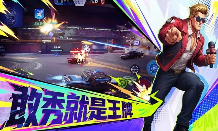 ���ţ�TK2026���°汾v1.0.1001 ��׿���ͼ