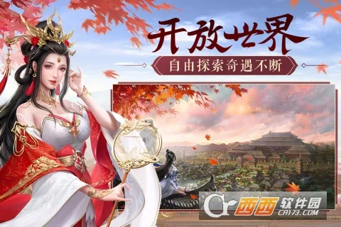 ��ͼ����2026���°汾v4.1.0 �ٷ������ͼ