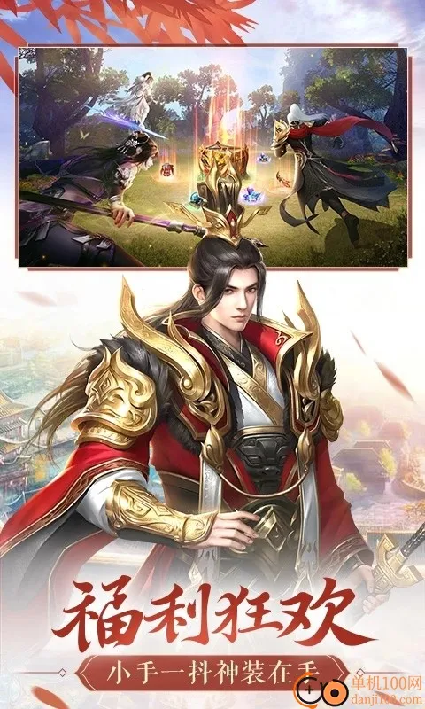 ��ͼ����2026���°汾