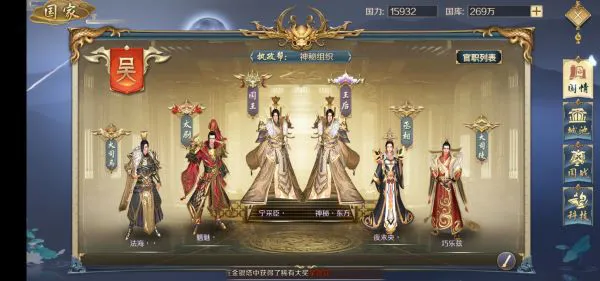 ��ͼ����2026���°汾