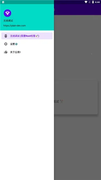 ���ߵ���2026���ذ�װ