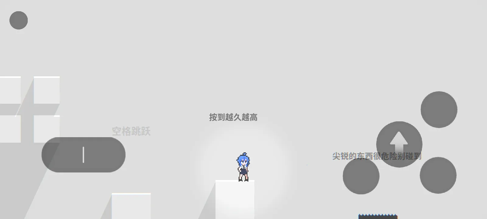 ���룺��ɫ֮��(���ط�������Ϸ)v1.0.0 ��׿���ͼ