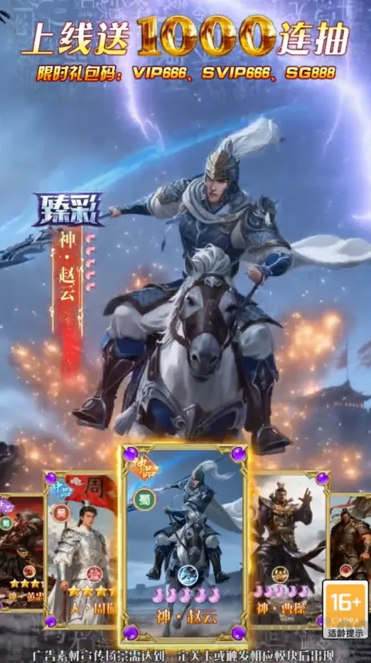 ȫ���������Ⱥ�������ֻ���