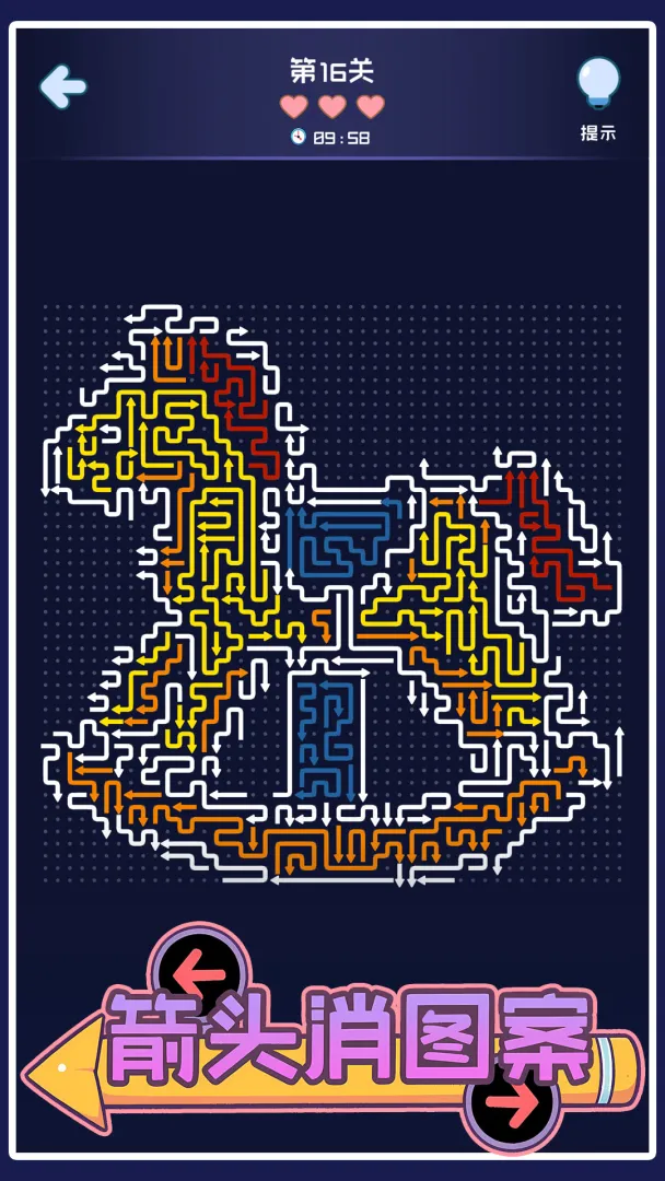 ��ͷ��ͼ��(����������Ϸ)v1.05 ��׿���ͼ