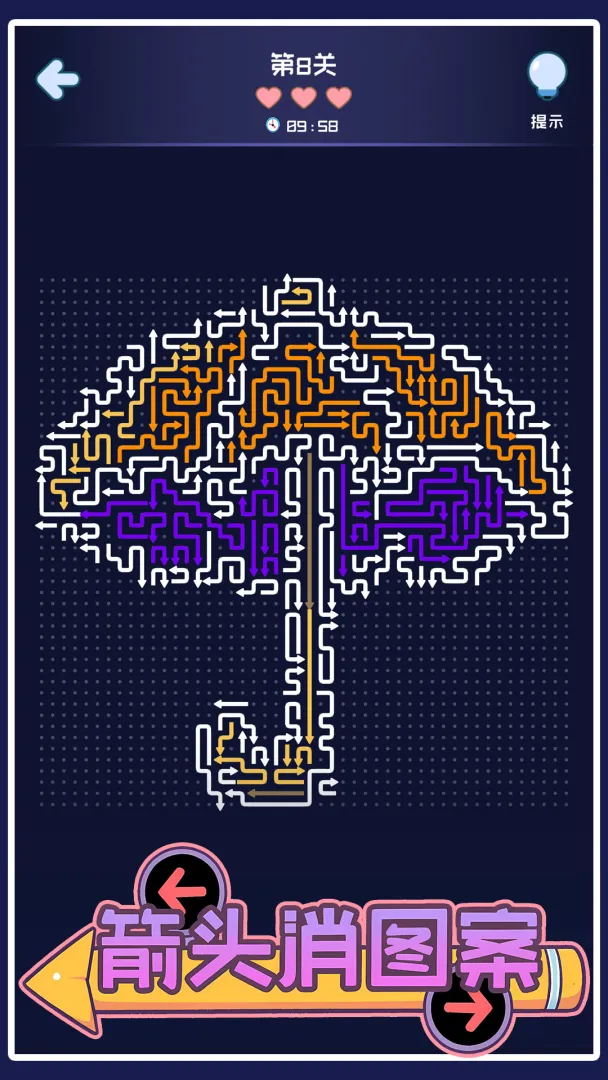 ��ͷ��ͼ��(����������Ϸ)v1.05 ��׿���ͼ