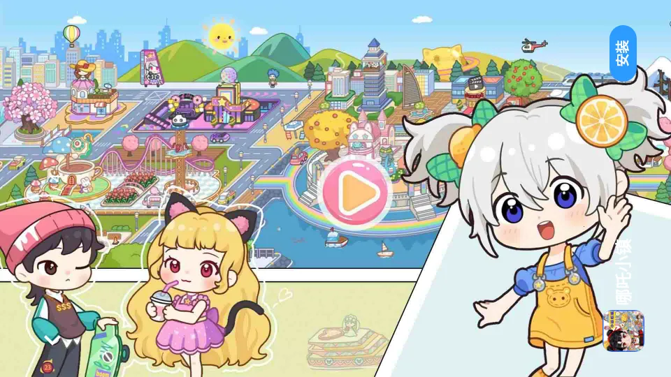 ��߸С��2026���°汾v1.0 ��׿���ͼ