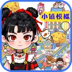 ��߸С��2026���°汾