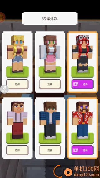 ������������S22026�ٷ����°汾