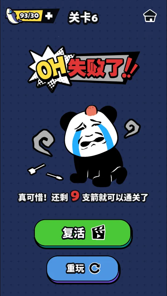 �������������ֻ���v1.0 ��Ѱ��ͼ