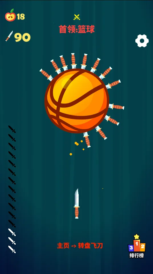 �������������ֻ���v1.0 ��Ѱ��ͼ