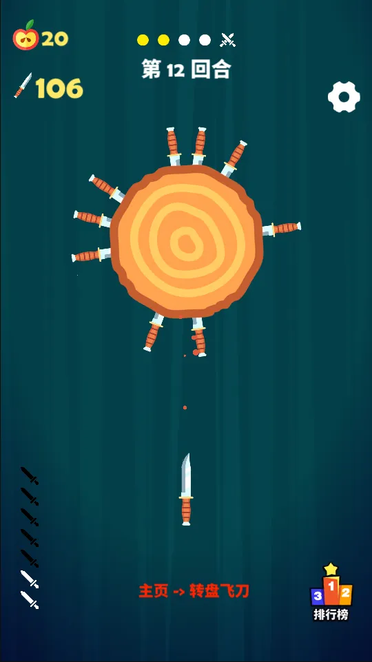 �������������ֻ���v1.0 ��Ѱ��ͼ