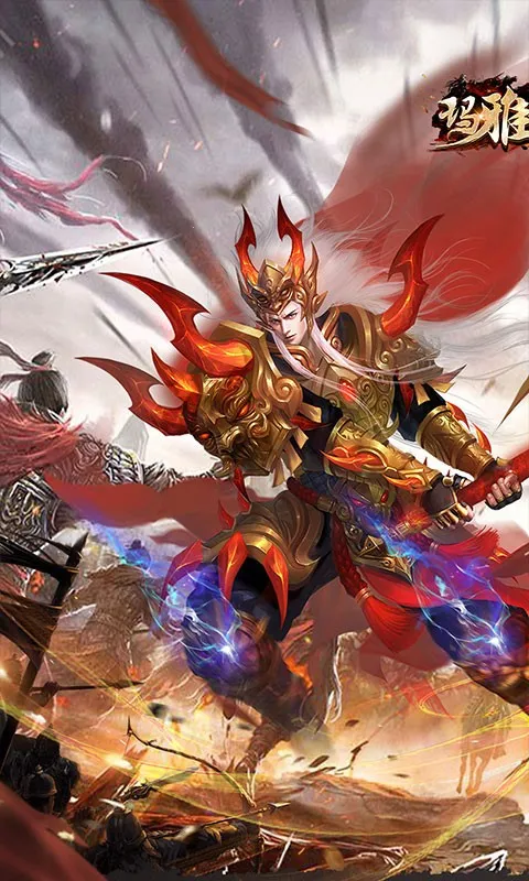 ����ս��2026�ٷ����°汾v1.0.2 �ֻ����ͼ