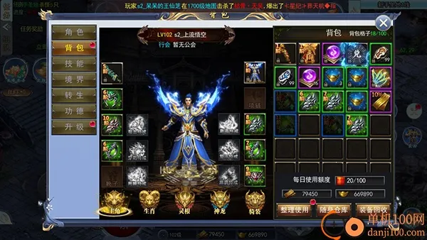 ����ս��2026�ٷ����°汾