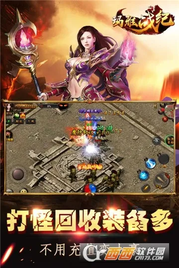 ����ս��2026�ٷ����°汾