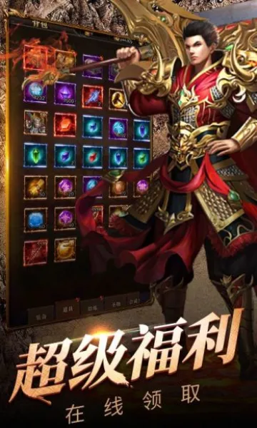 ��Ԩͻ��2026���ذ�װv1.0.0 �ֻ����ͼ