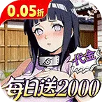 ��Ԩͻ��2026���ذ�װv1.0.0 �ֻ���