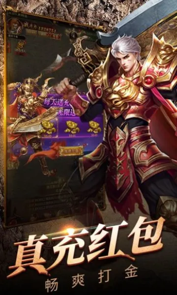 ��Ԩͻ��2026���ذ�װv1.0.0 �ֻ����ͼ