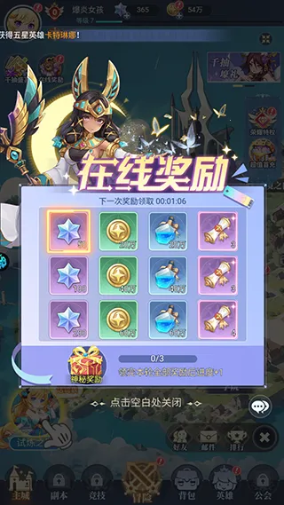 ��Ԩͻ��2026���ذ�װ