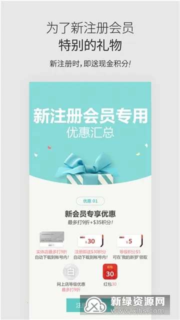 ������˰��(��˰��������)