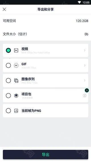 alight motion��������