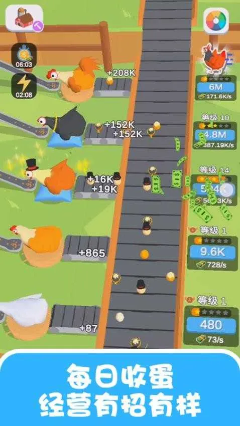 ����С�������ֻ���v1.2 ��׿���ͼ