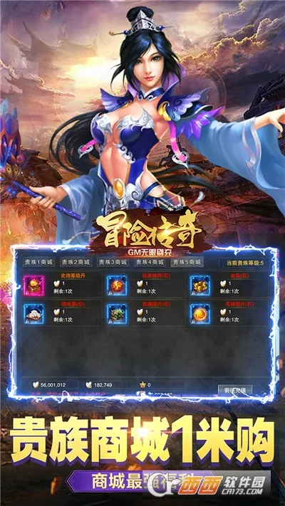 ð�մ���(���泬������)v9992.1 ��׿���ͼ