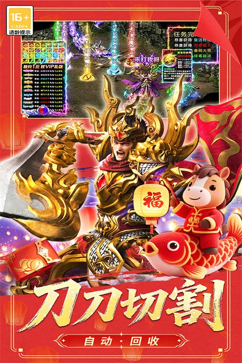 ð�մ���(���泬������)v9992.1 ��׿���ͼ