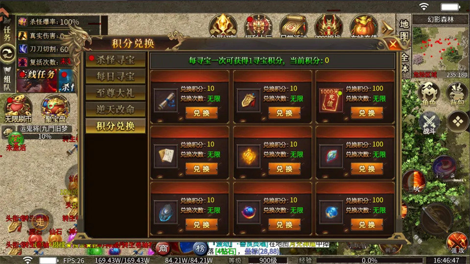 ð�մ���(���泬������)