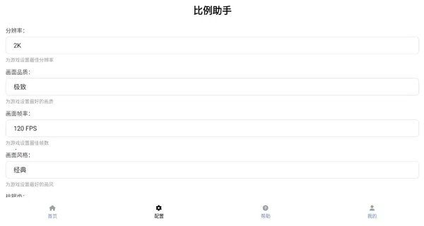 ��������ƽ����Ұ��׿���ֻ���