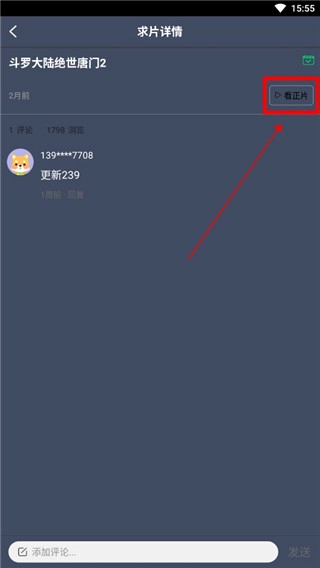 233Ӱ��(���Ϲ�Ӱ����)